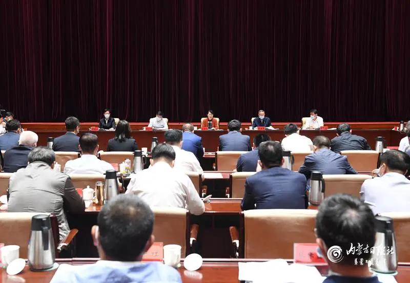 王莉霞主席主持召開自治區(qū)民營企業(yè)座談會，周勇會長作專題匯報
