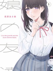 一起造房子 家居改造综艺免费观看